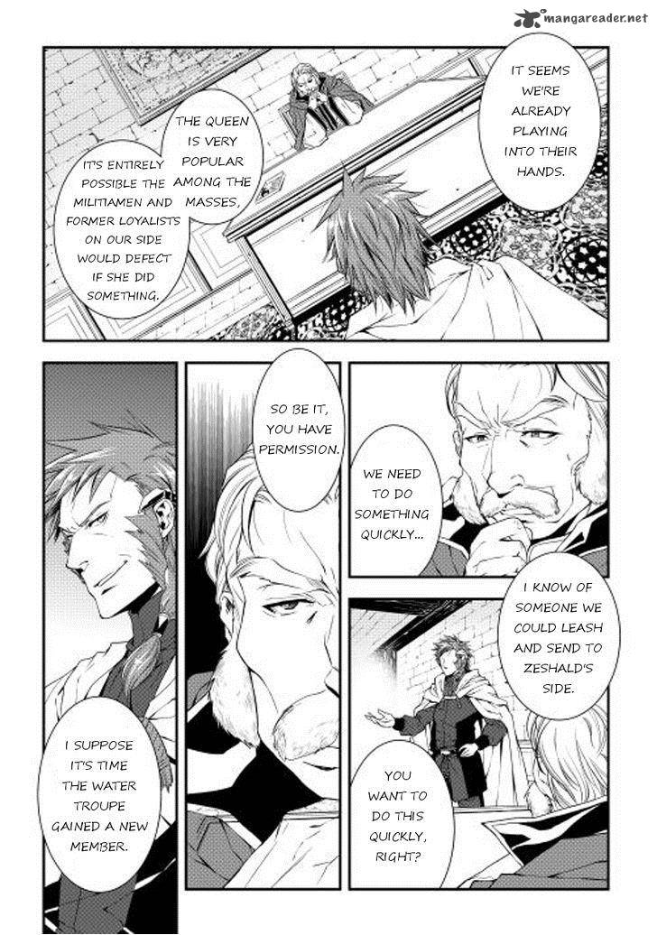 Page 8 of Chapter 16