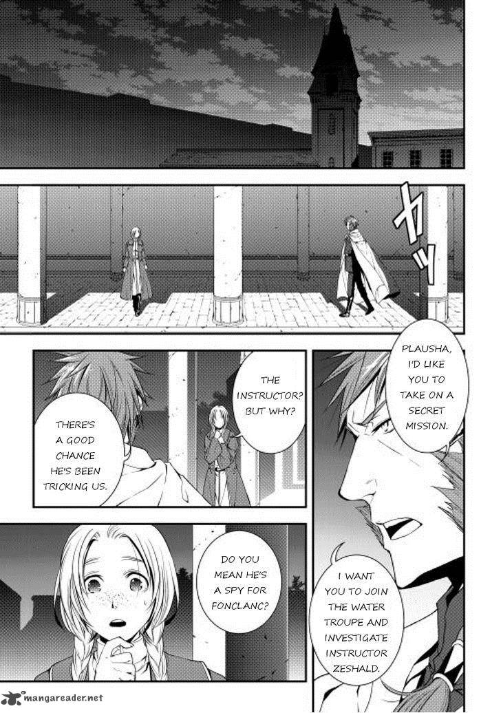 Page 1 of Chapter 17