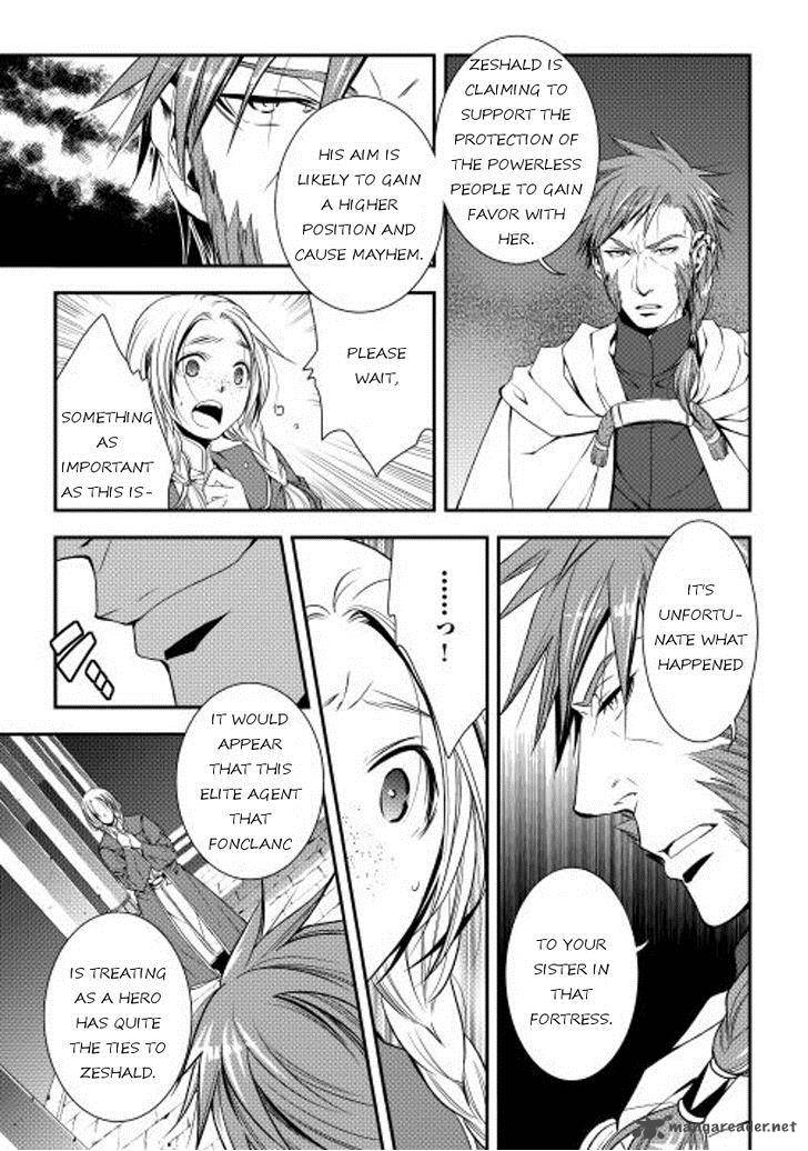 Page 3 of Chapter 17