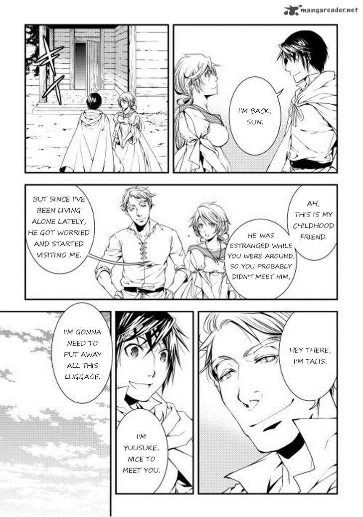 Page 7 of Chapter 17