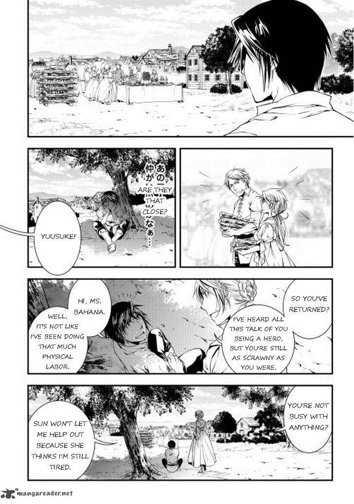 Page 10 of Chapter 17