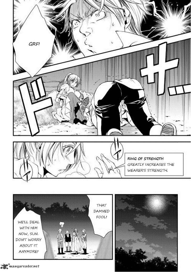 Page 20 of Chapter 17