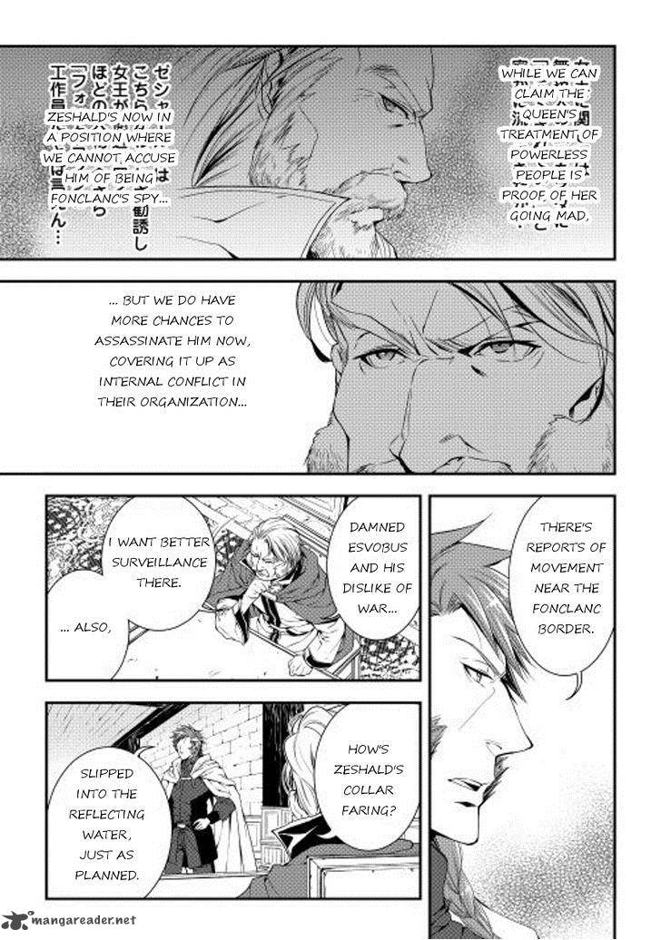 Page 3 of Chapter 18