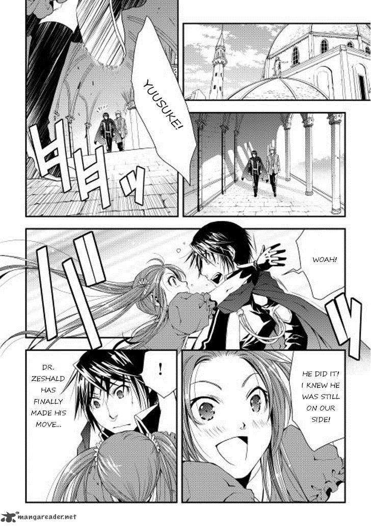Page 8 of Chapter 18