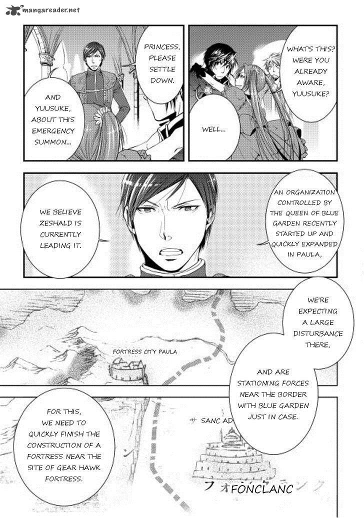 Page 9 of Chapter 18