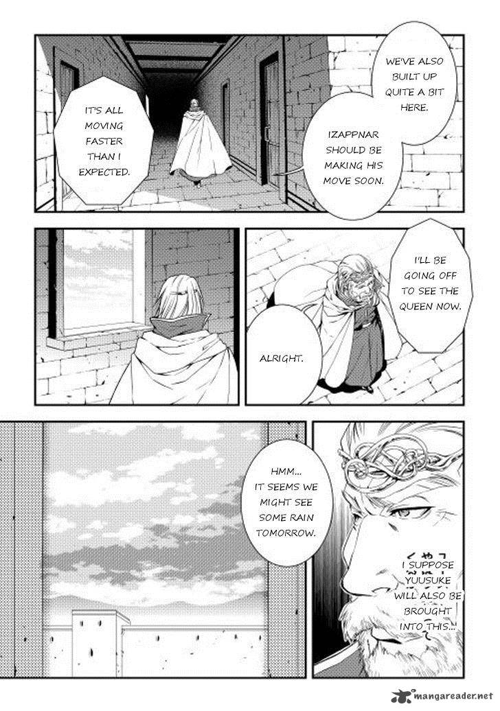 Page 15 of Chapter 18