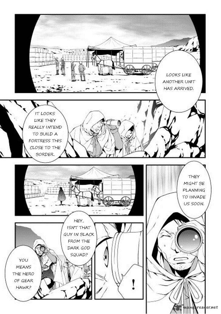 Page 1 of Chapter 19