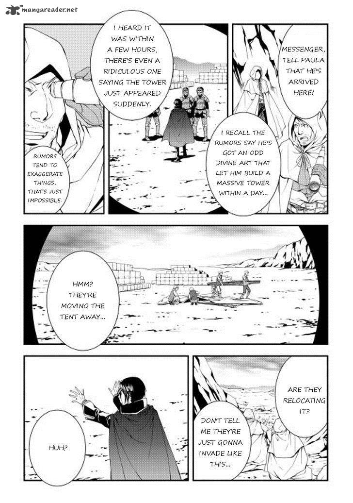 Page 2 of Chapter 19