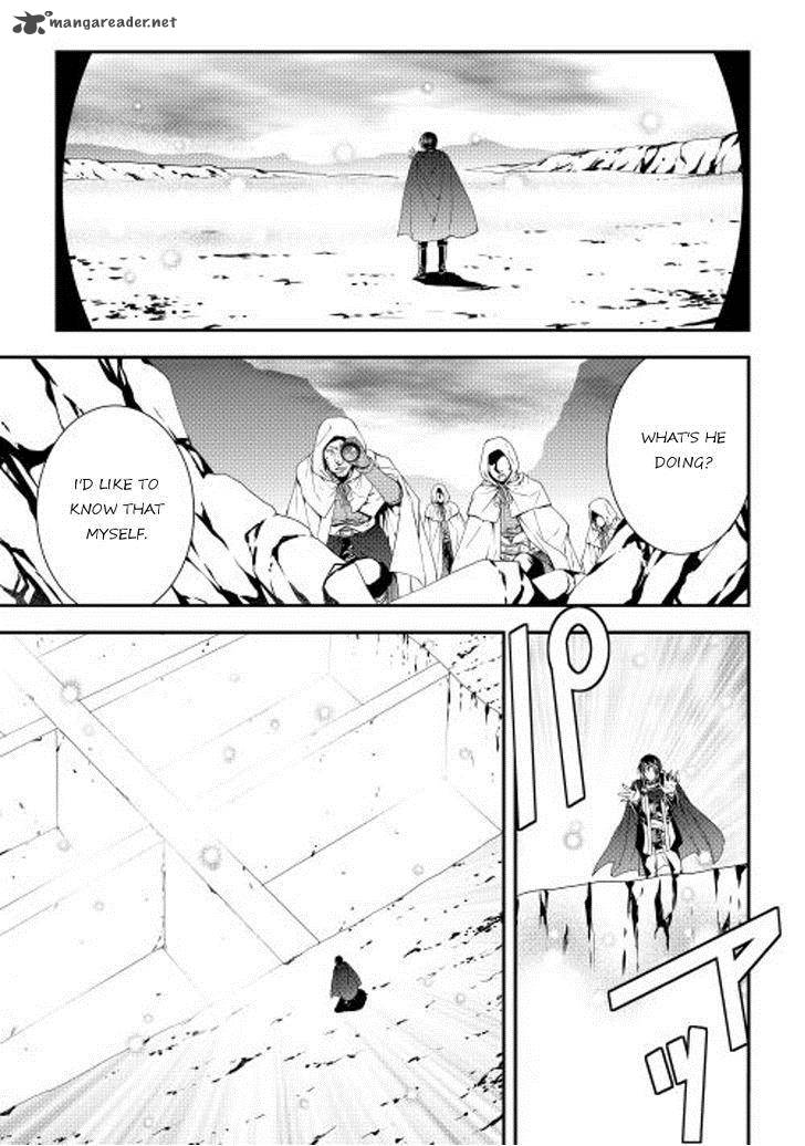Page 3 of Chapter 19