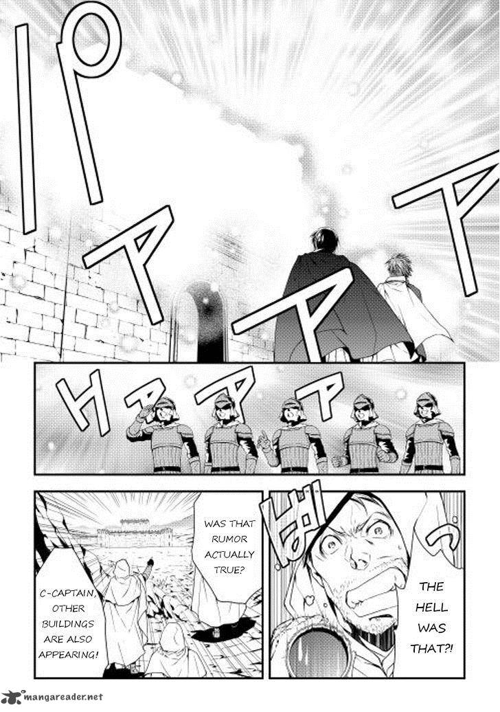 Page 5 of Chapter 19