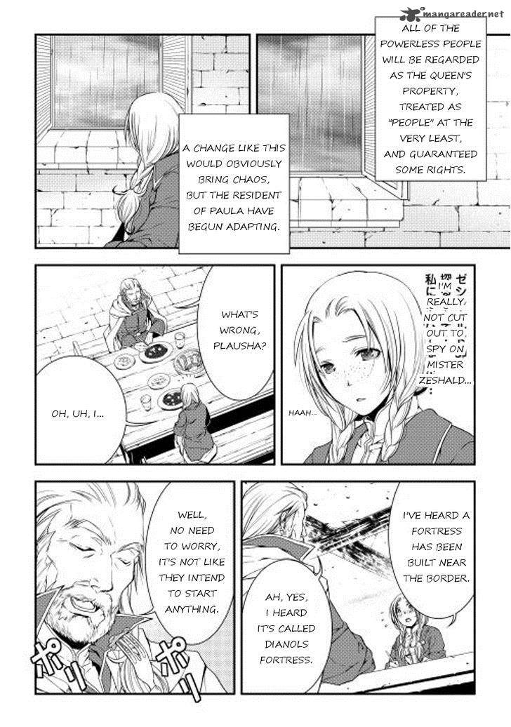 Page 10 of Chapter 19