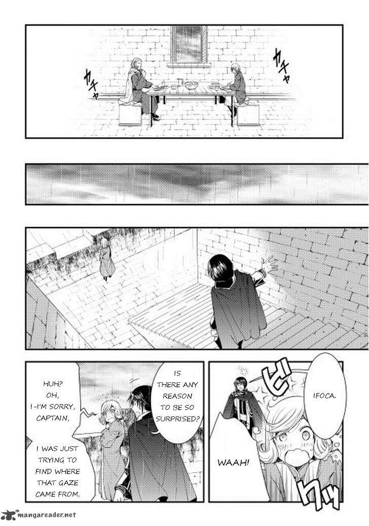 Page 12 of Chapter 19