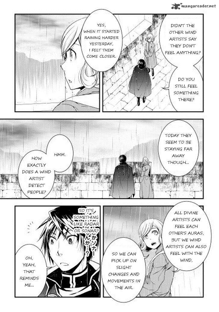 Page 13 of Chapter 19