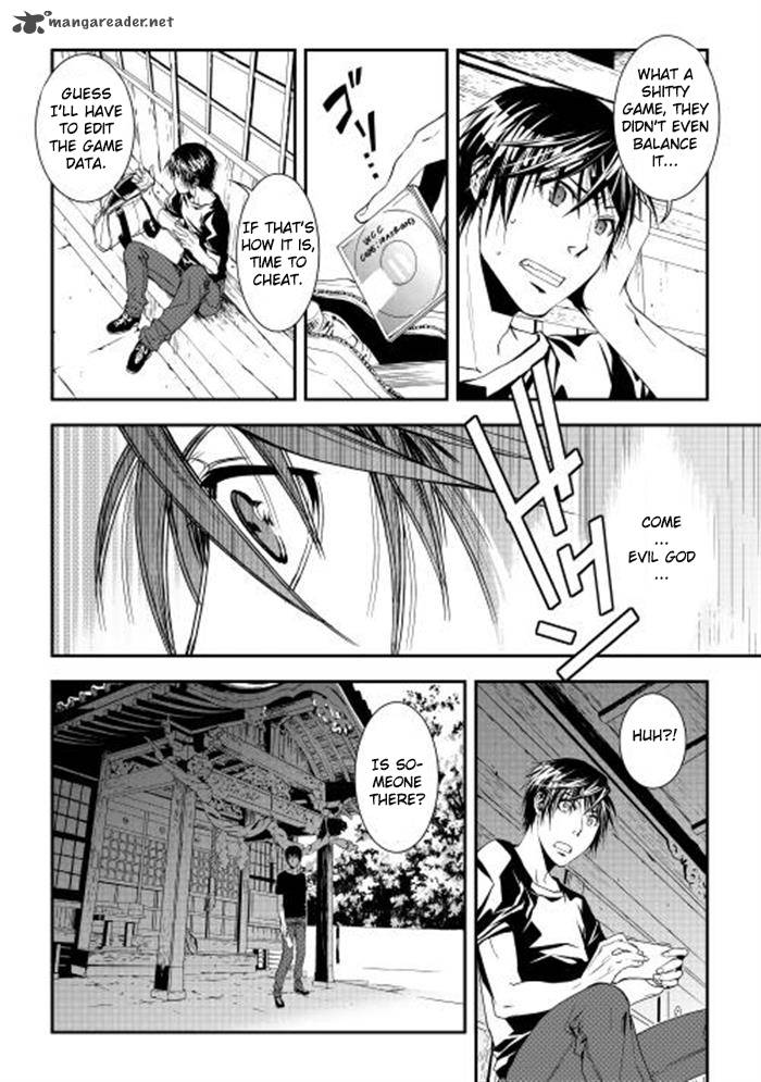 Page 4 of Chapter 1