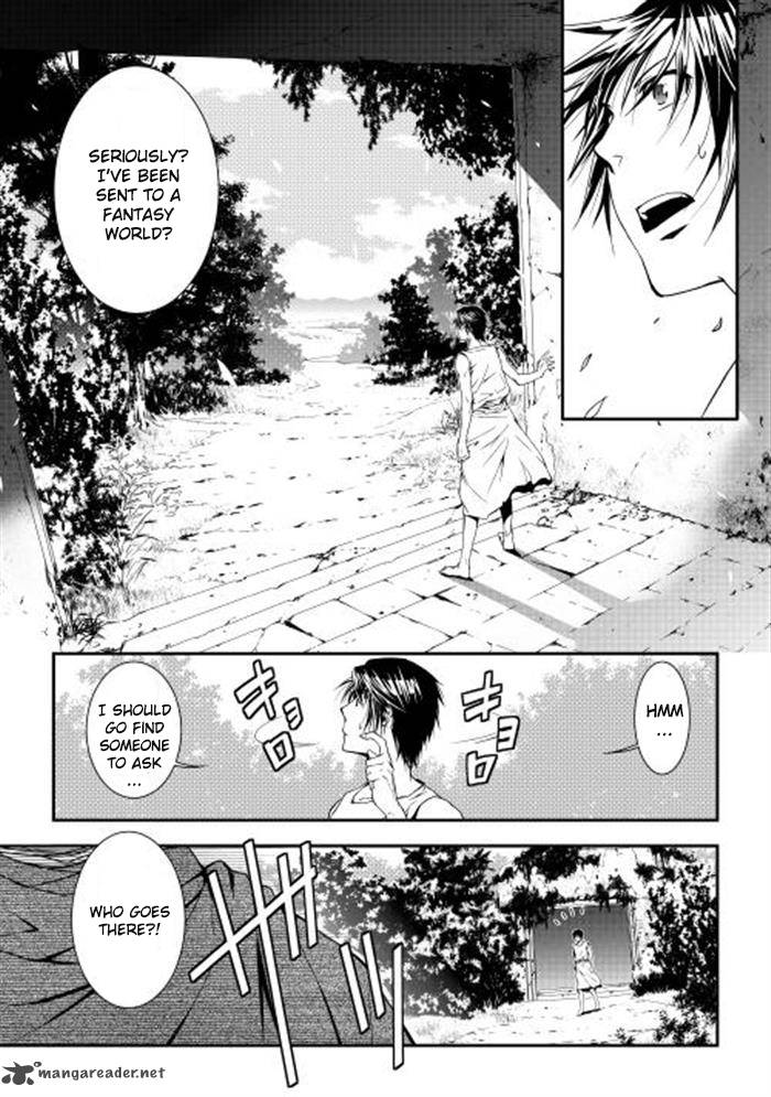 Page 11 of Chapter 1