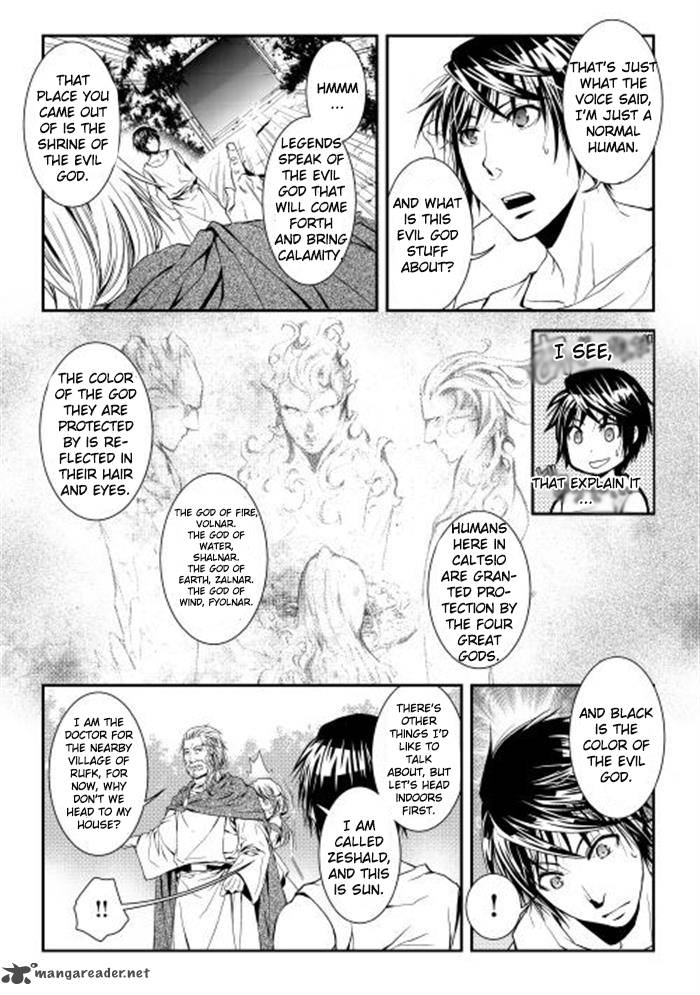 Page 13 of Chapter 1