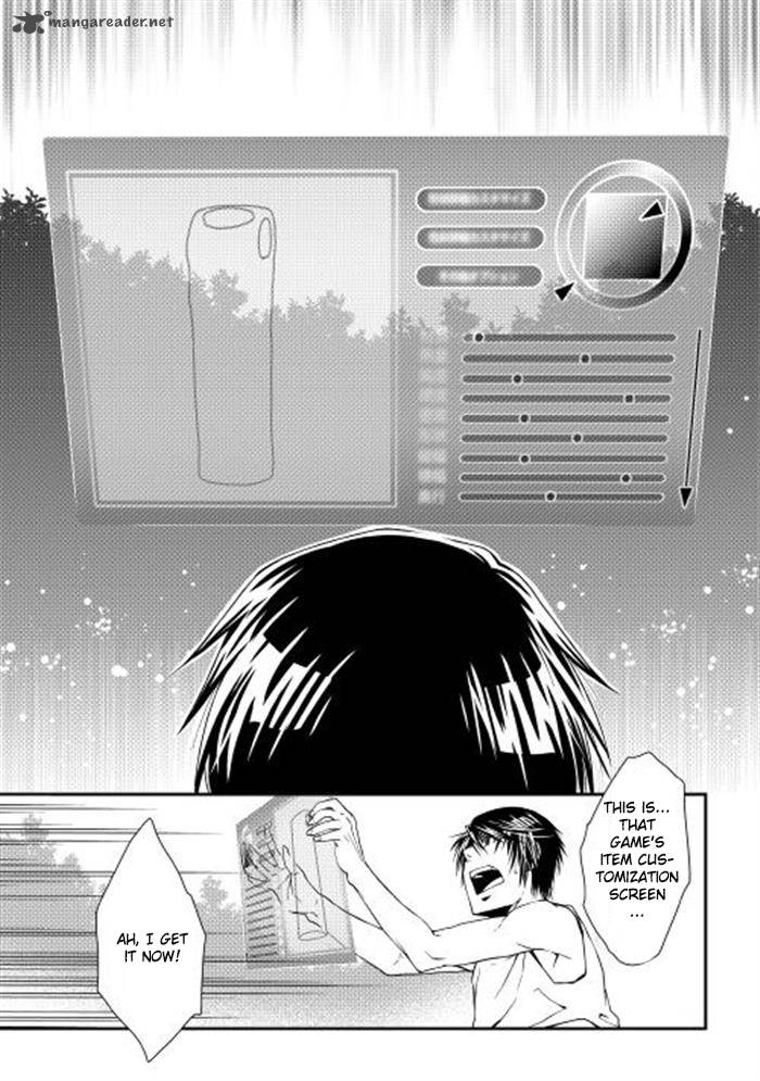 Page 15 of Chapter 1