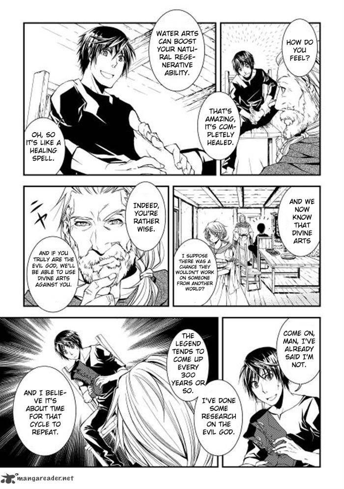 Page 23 of Chapter 1