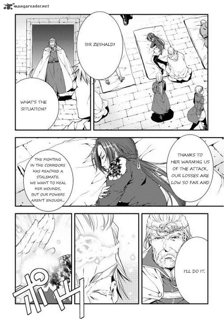 Page 2 of Chapter 20