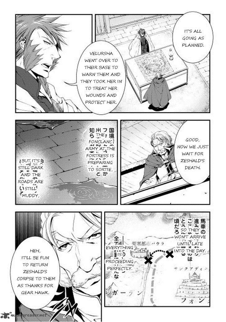 Page 4 of Chapter 20
