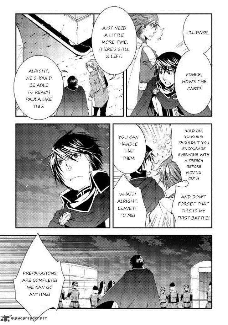 Page 7 of Chapter 20