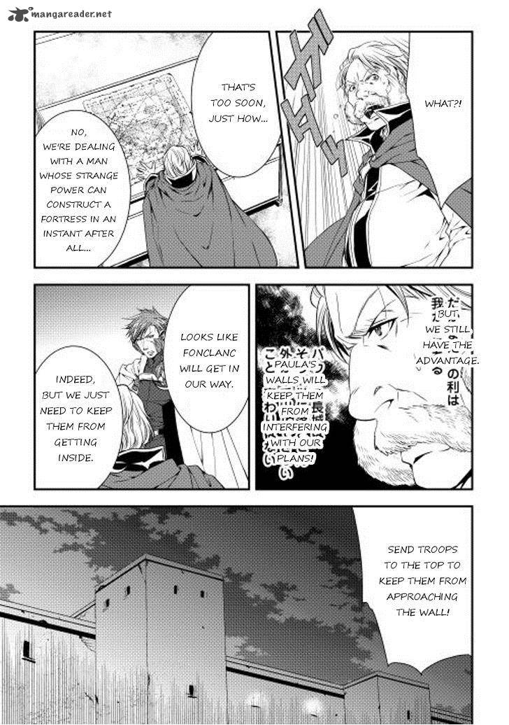 Page 9 of Chapter 20
