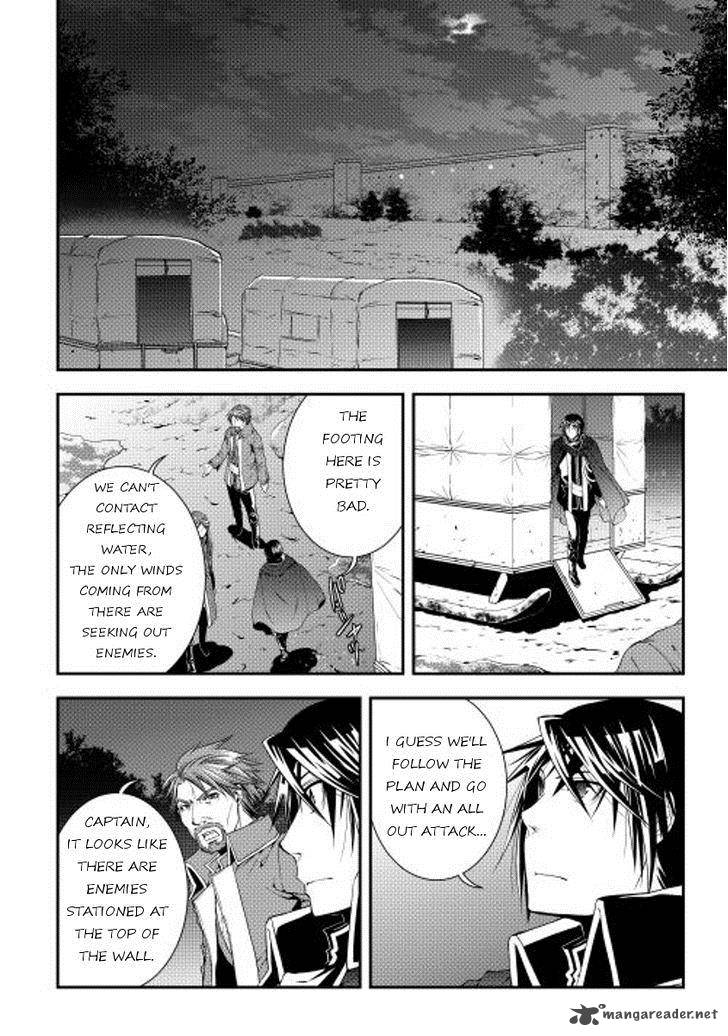 Page 10 of Chapter 20