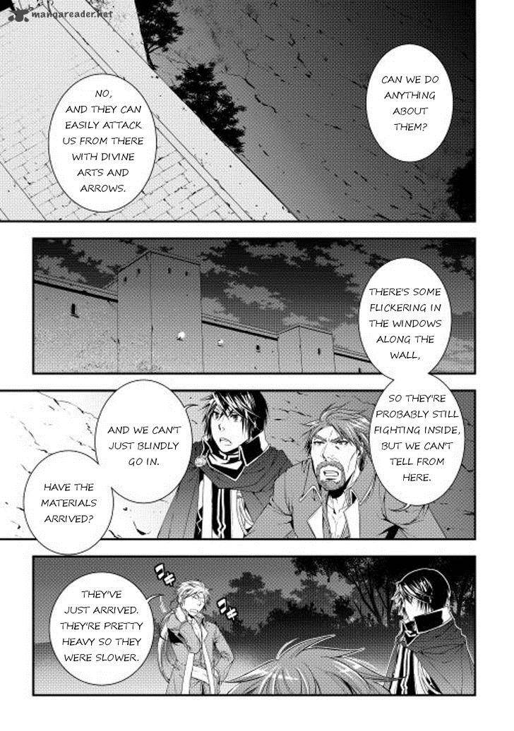 Page 11 of Chapter 20