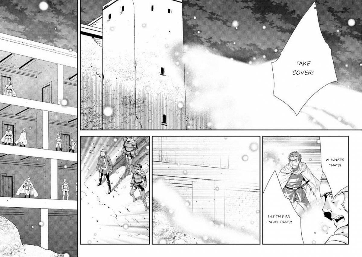 Page 14 of Chapter 20