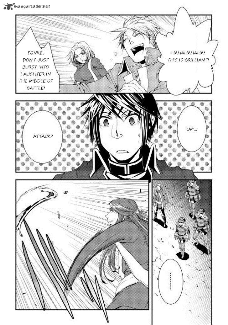 Page 15 of Chapter 20