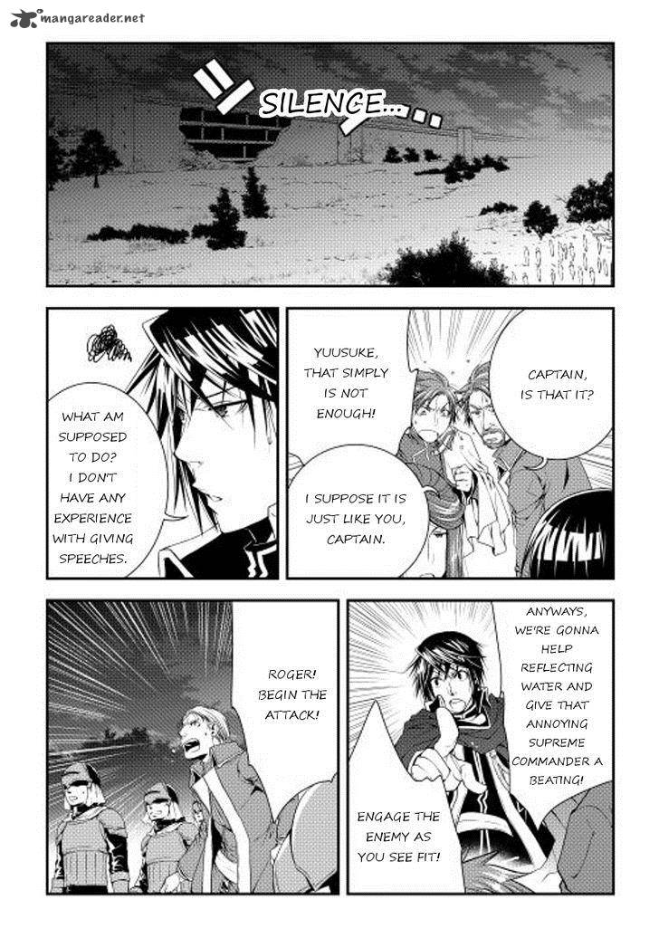Page 17 of Chapter 20