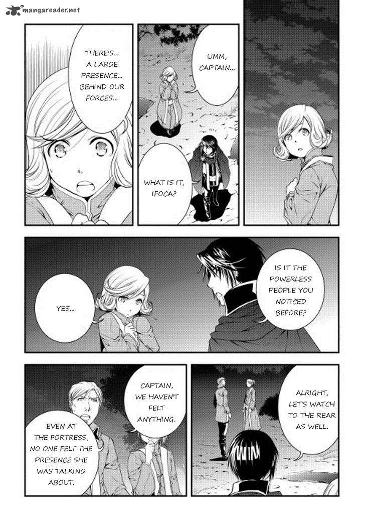 Page 19 of Chapter 20