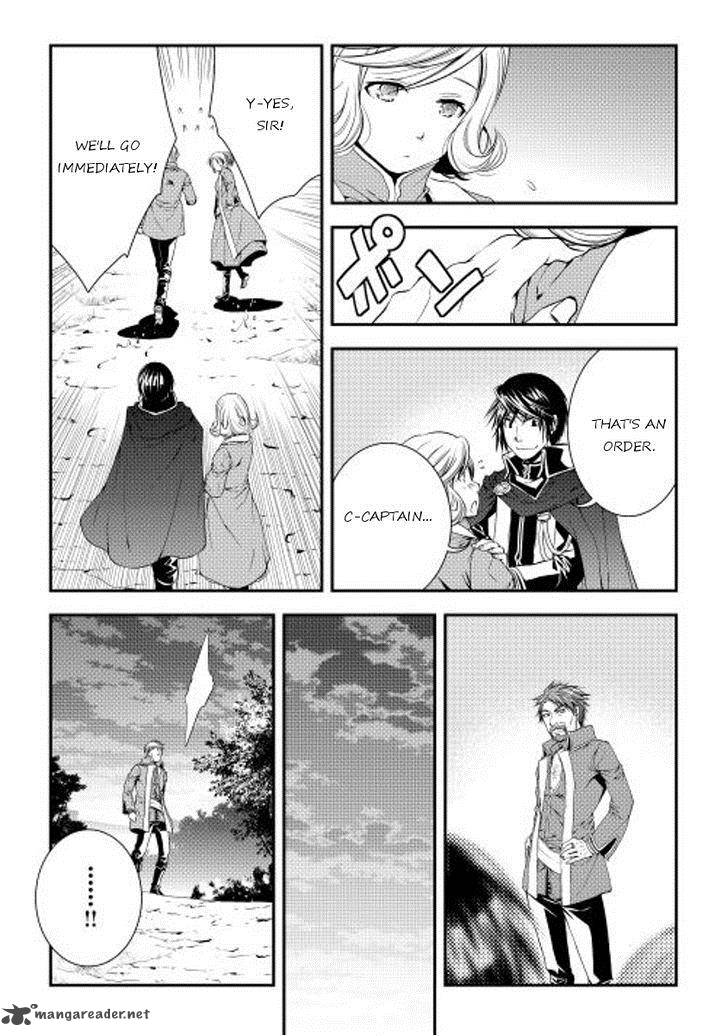 Page 20 of Chapter 20