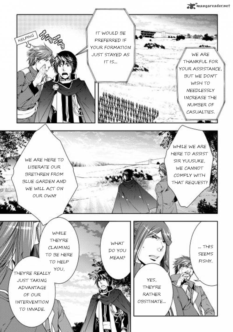 Page 3 of Chapter 21