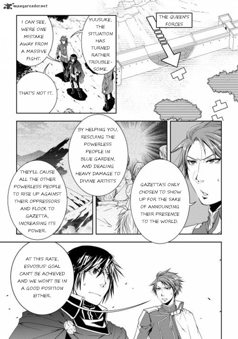 Page 7 of Chapter 21