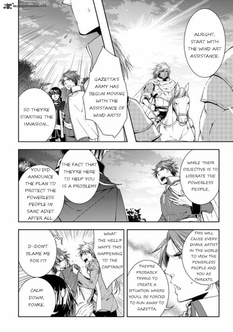 Page 10 of Chapter 21