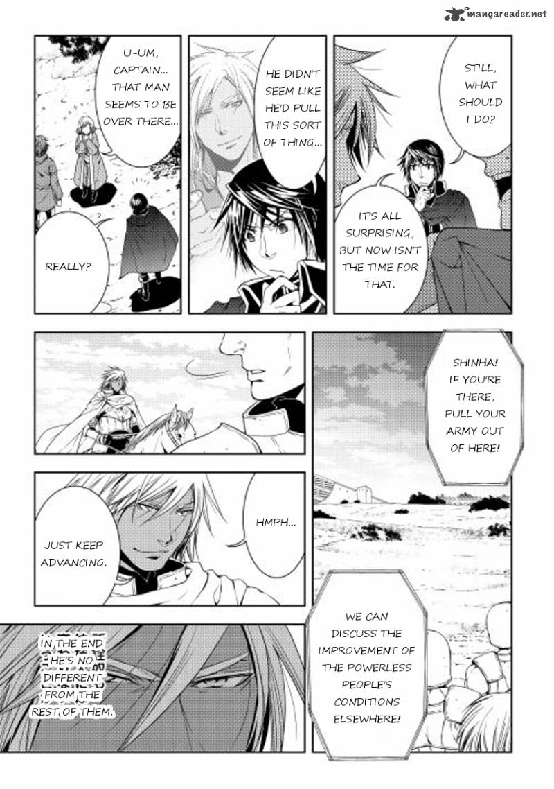 Page 11 of Chapter 21