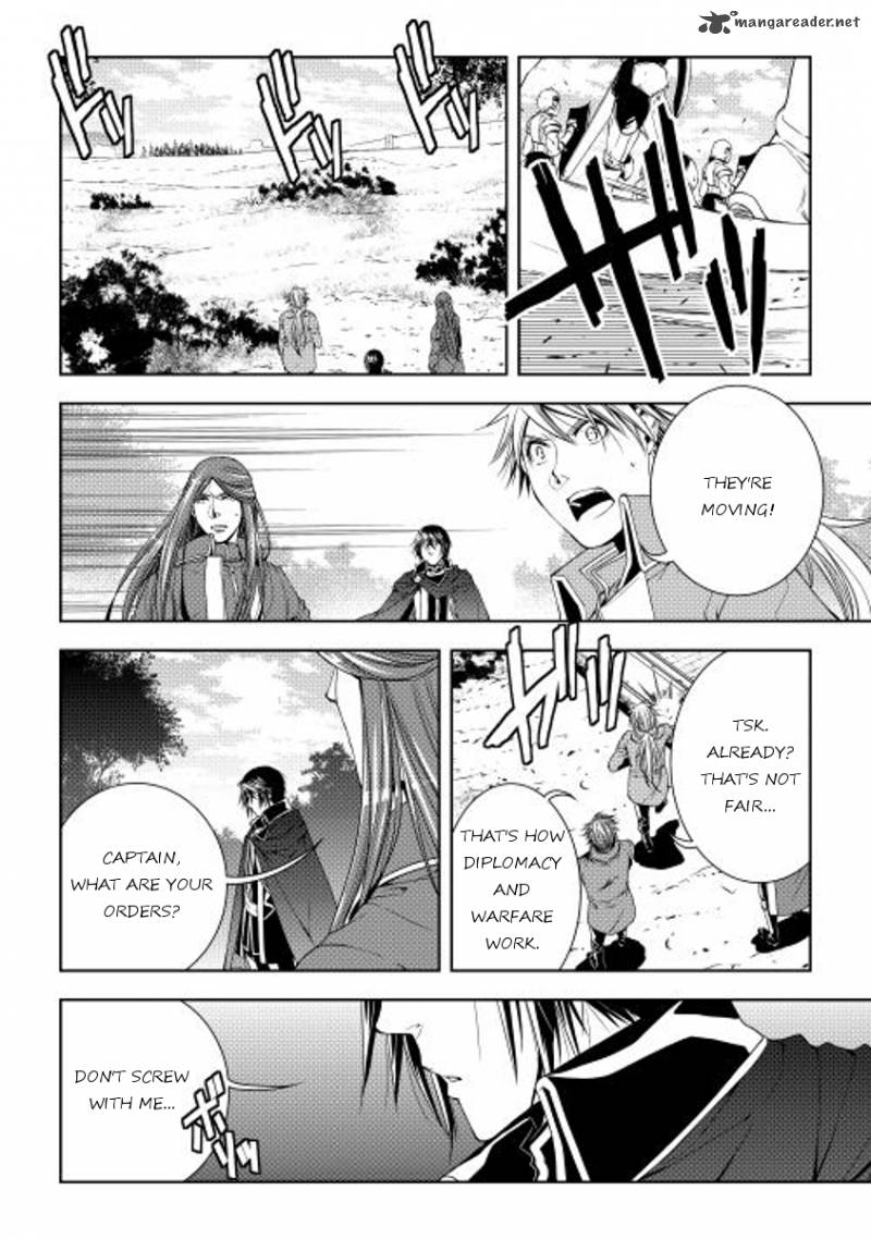 Page 12 of Chapter 21