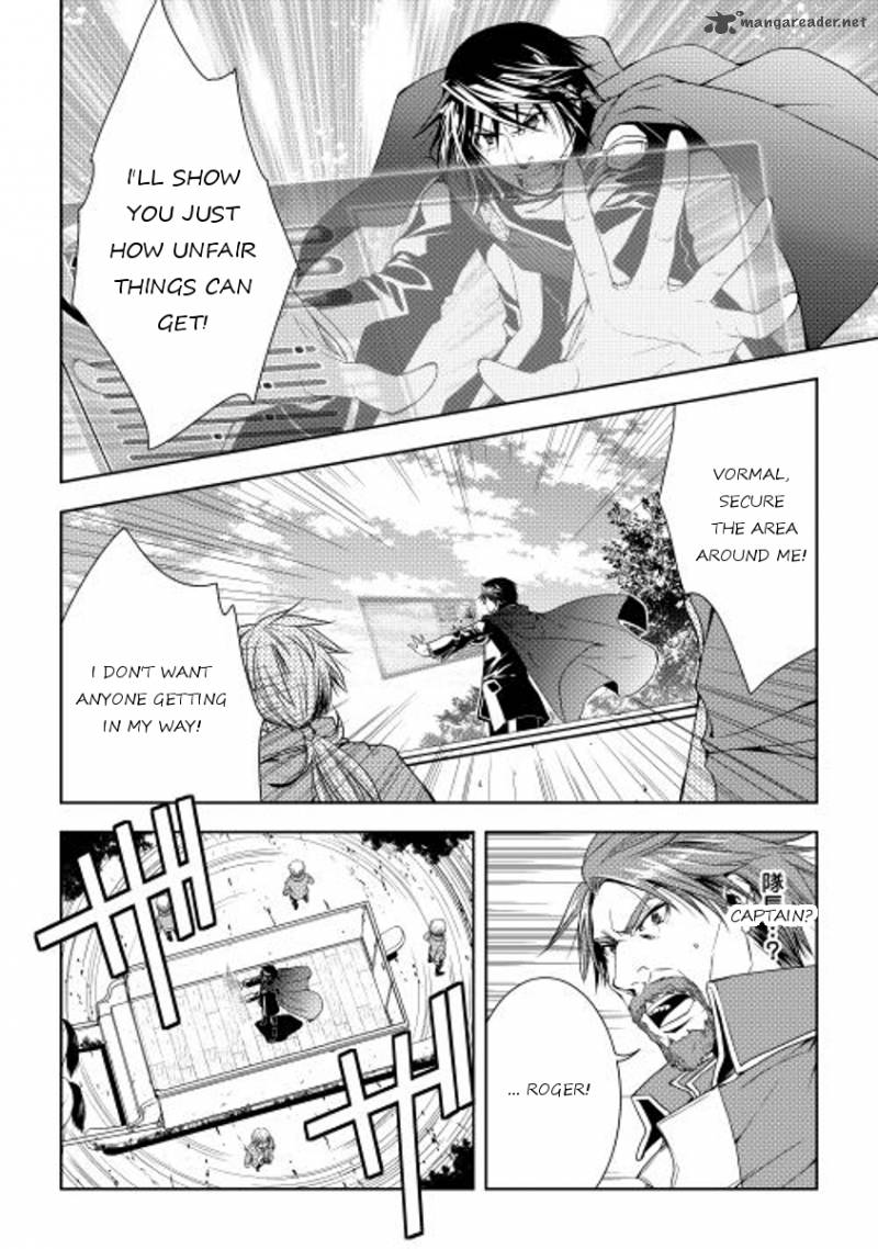 Page 14 of Chapter 21