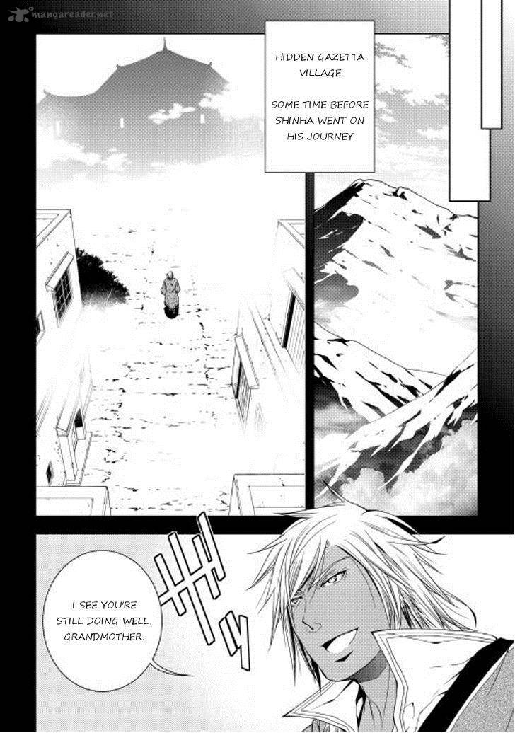Page 1 of Chapter 22