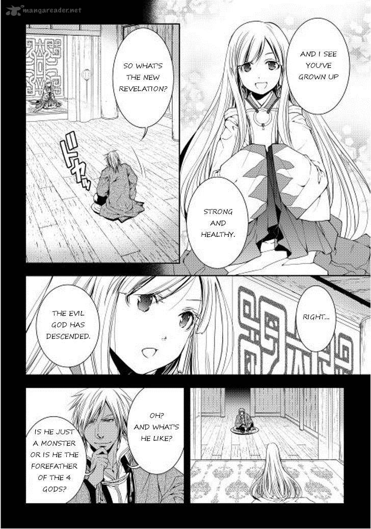 Page 2 of Chapter 22