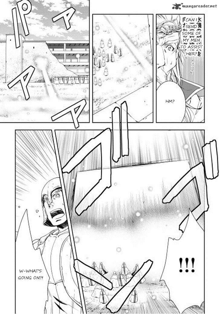 Page 7 of Chapter 22