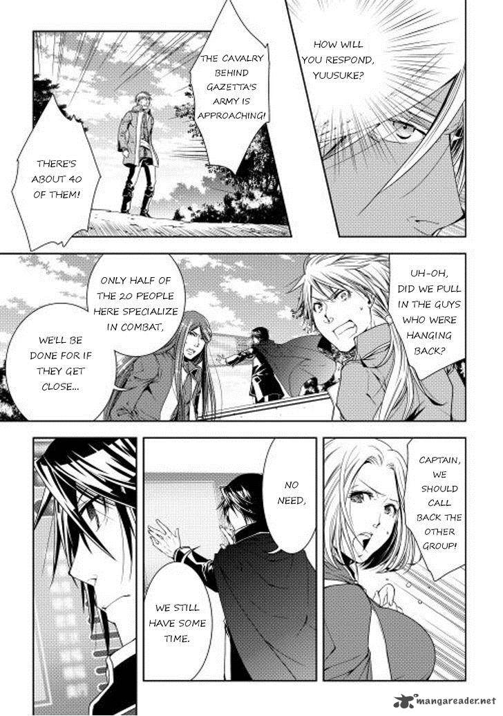 Page 9 of Chapter 22