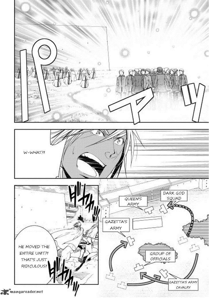 Page 12 of Chapter 22
