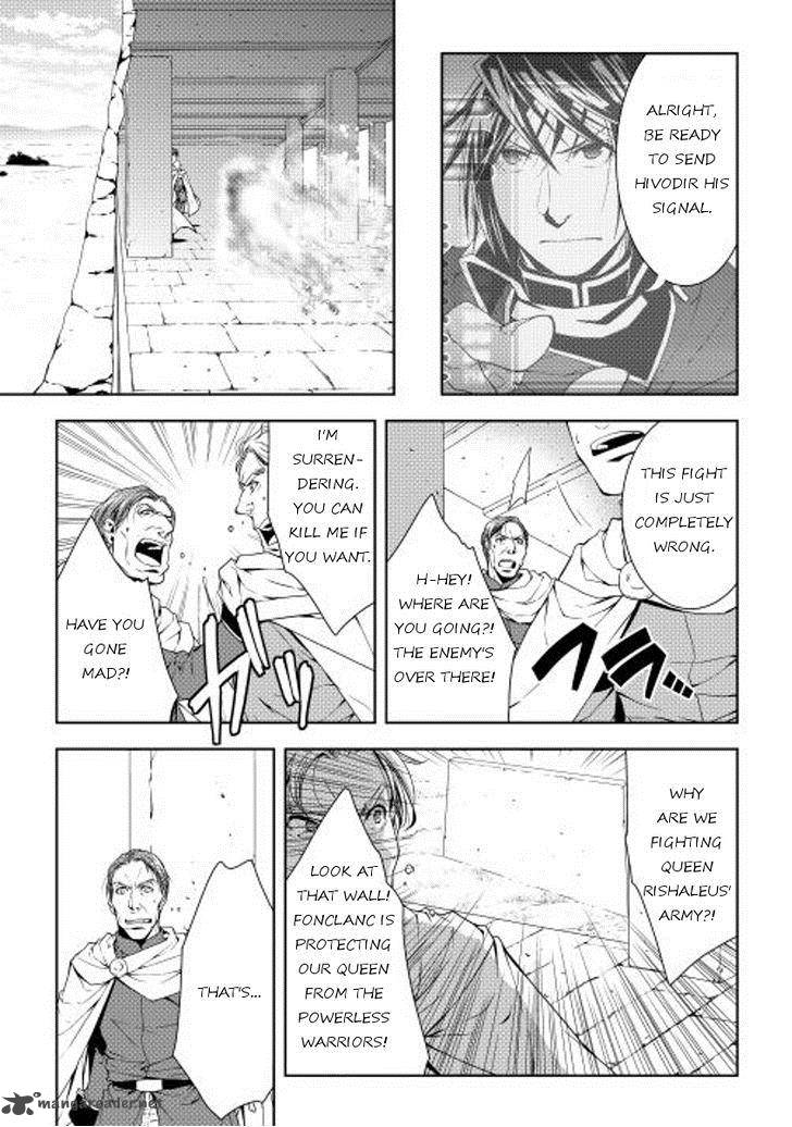 Page 15 of Chapter 22