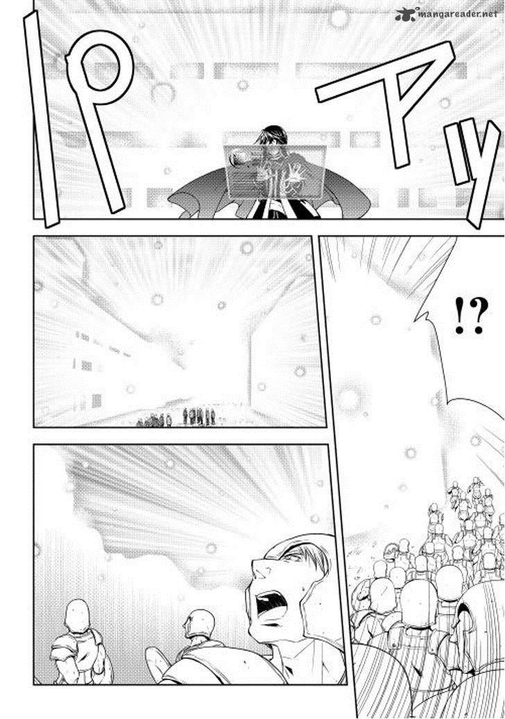 Page 2 of Chapter 23