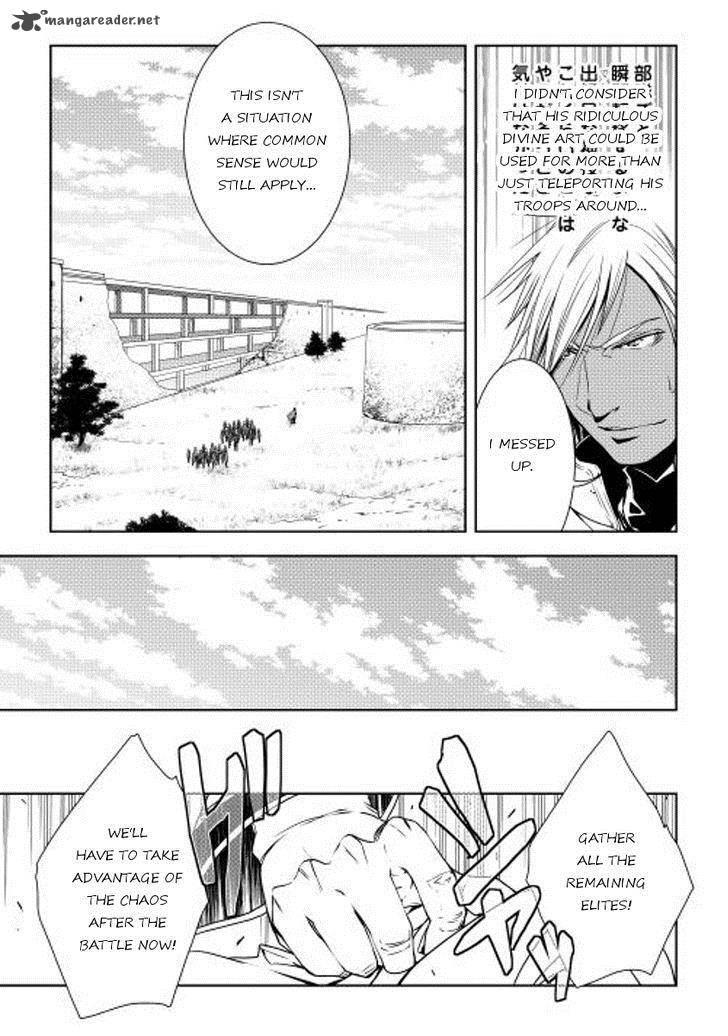 Page 5 of Chapter 23