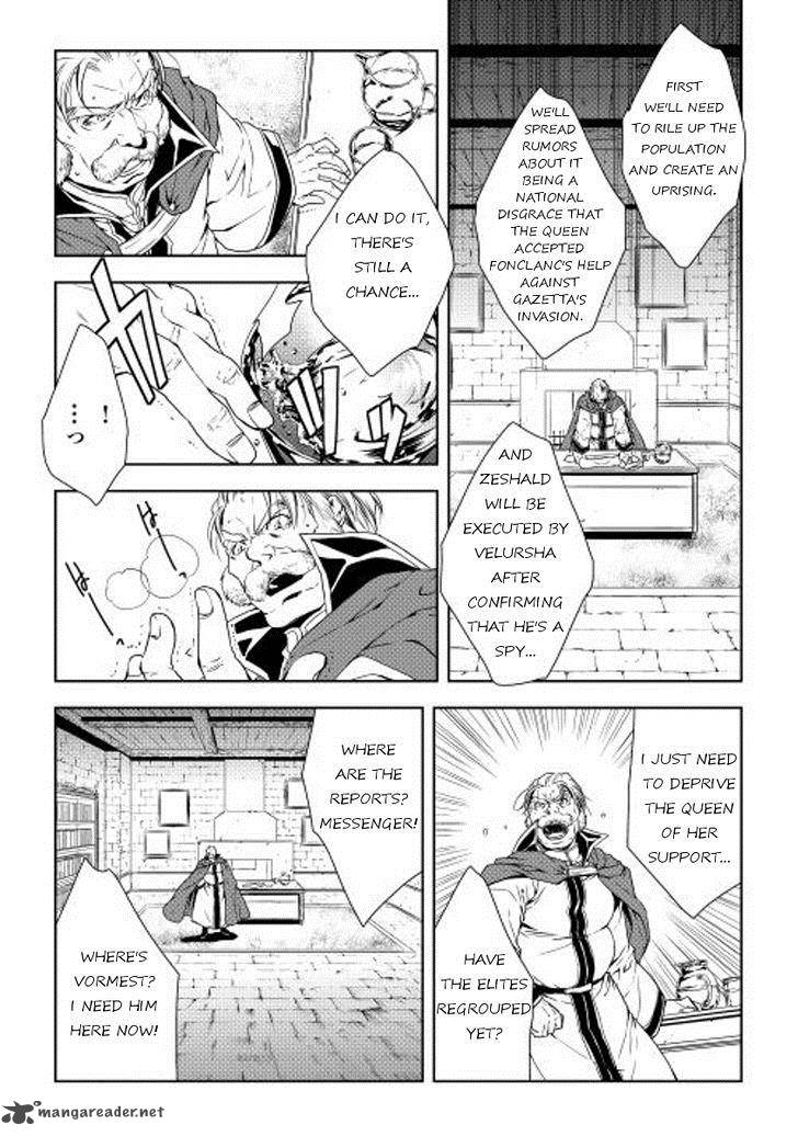 Page 6 of Chapter 23