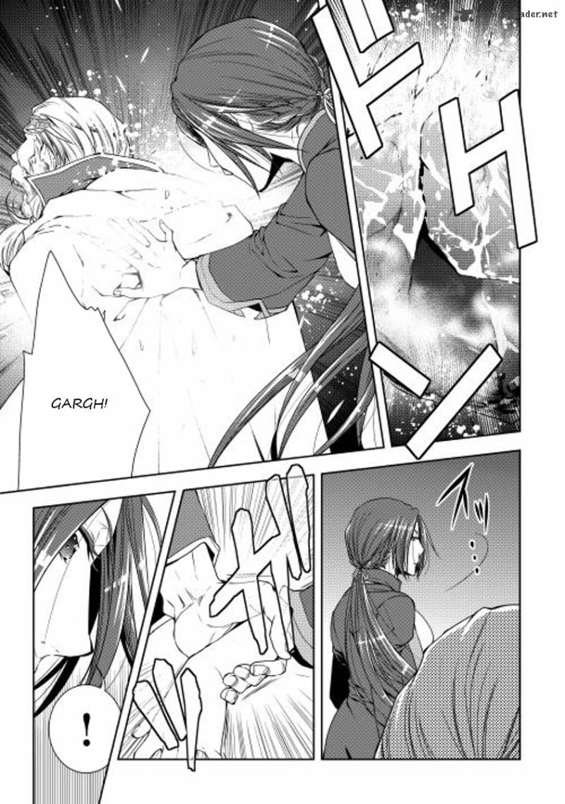 Page 1 of Chapter 24