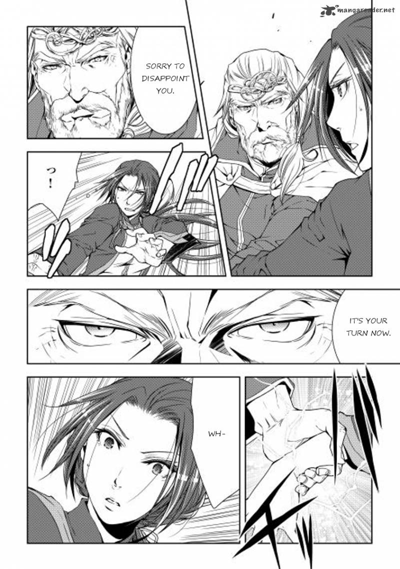 Page 2 of Chapter 24